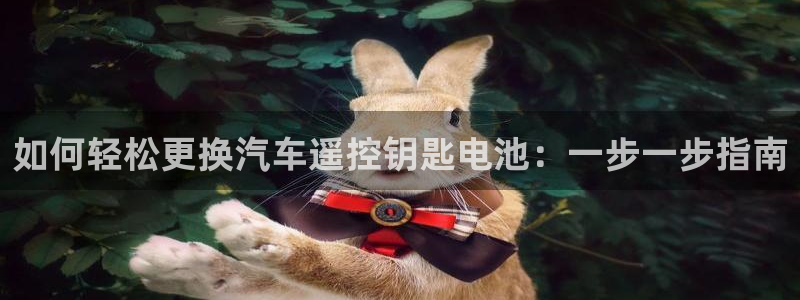 优发国际官网网站入口