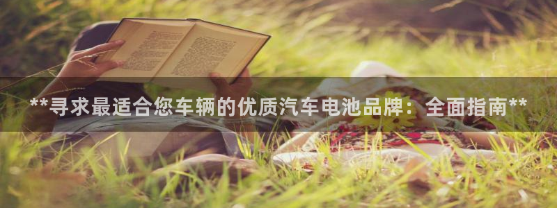 优发国际多少