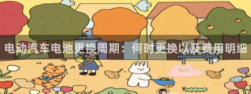 优发国际平台手机版下载安装