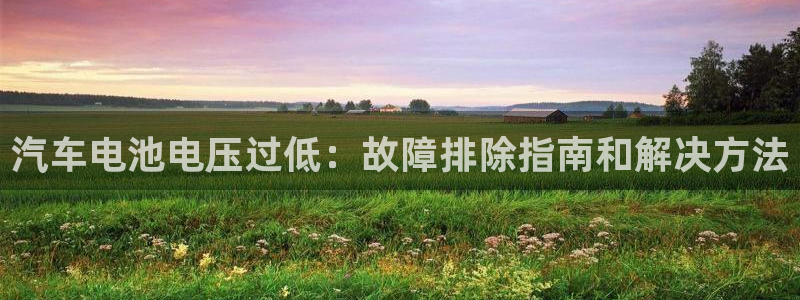 优发国际手机app下载安装苹果