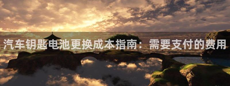 优发国际手机客户端下载安装手机版