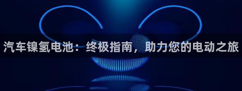 优发国际登录r8