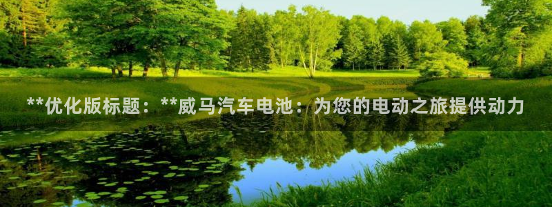 优发国际手机客户端下载安卓