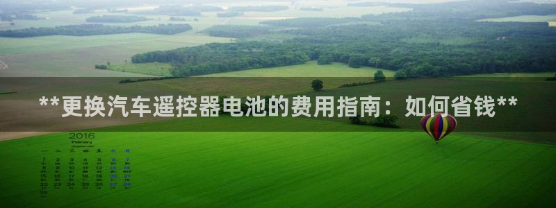 优发国际官方网手机版app