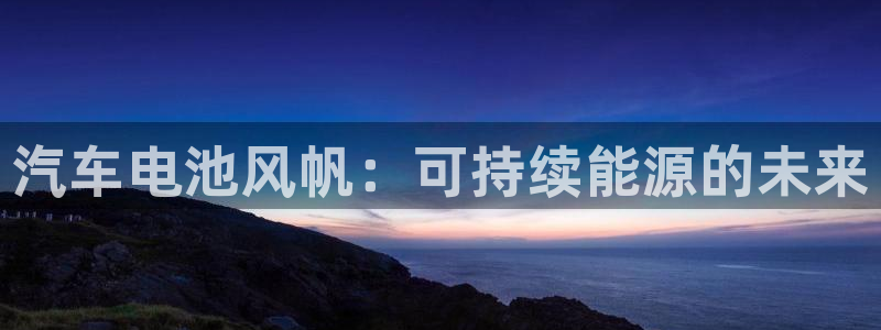 优发国际平台app下载