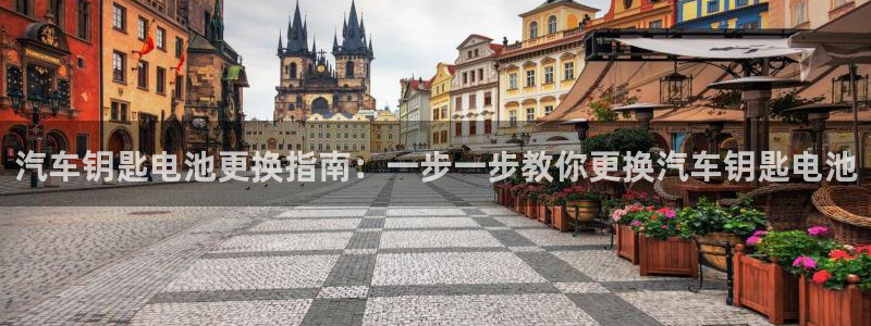 优发国际手机版下载安装