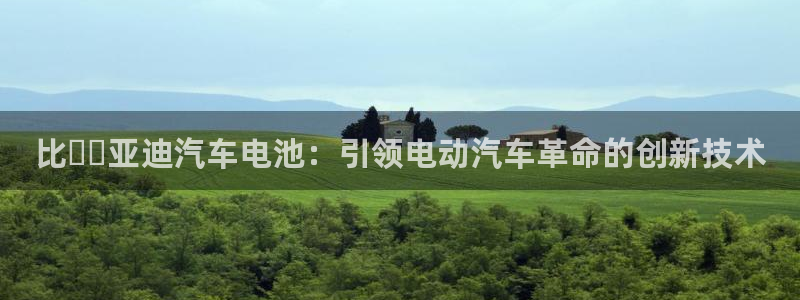 优发娱乐pc版官网