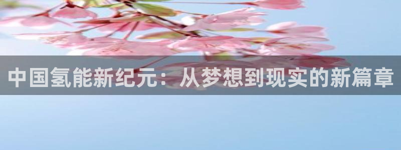 优发国际app登录