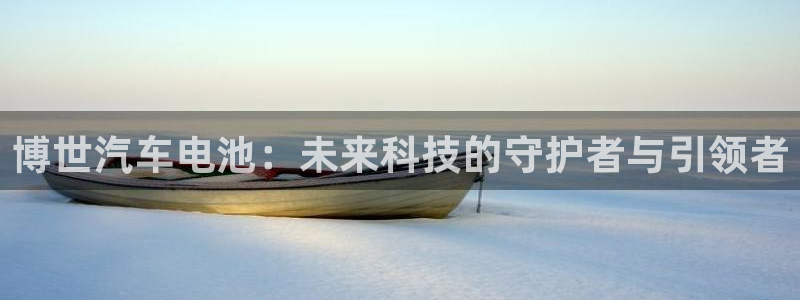 优发国际怎么样