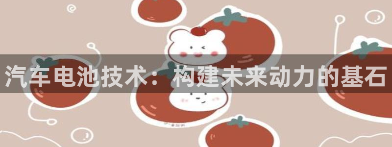 优发国际集团股份有限公司是国企吗