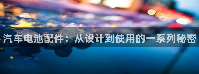 优发国际是不是黑网