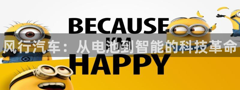 优发国际首页首页登录