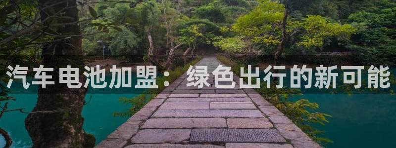 优发国际注册平台