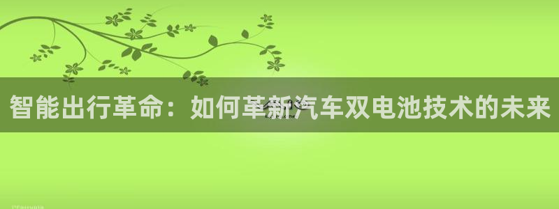 优发国际官方网手机版下载