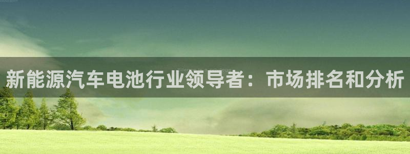 优发国际平台app下载