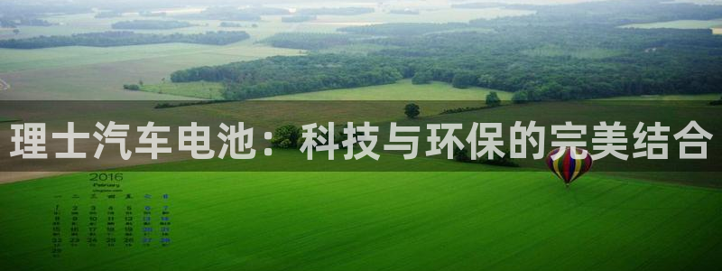 优发国际手机app下载安装最新版