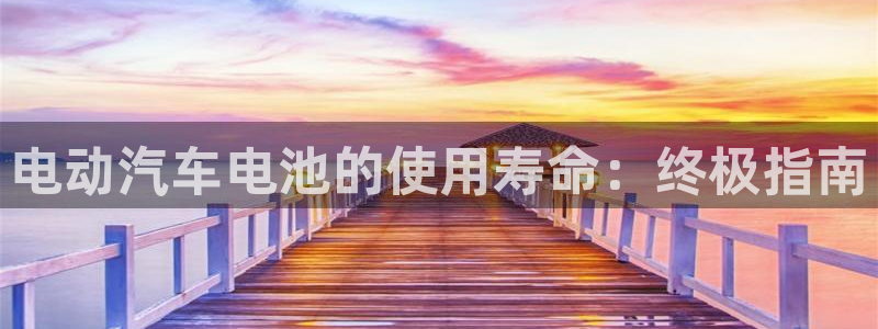 优发国际登录首页怎么设置