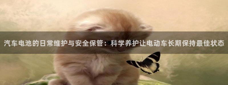 优发国际游戏官网