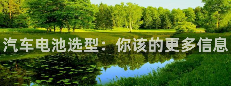 优发国际首页app