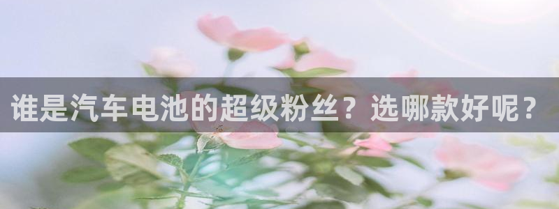 优发国际手机登录下载安装官网