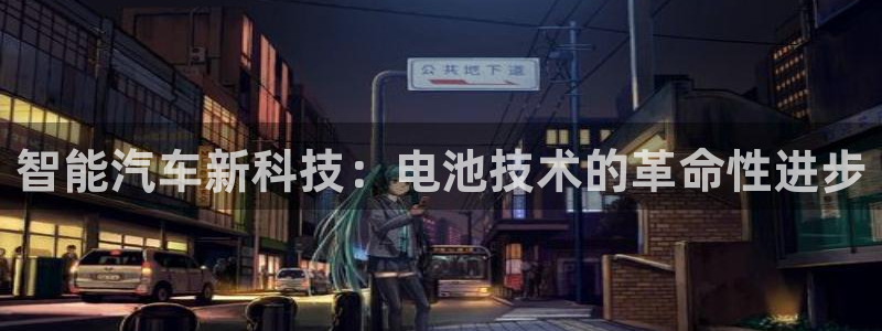 优发国际官方网平台