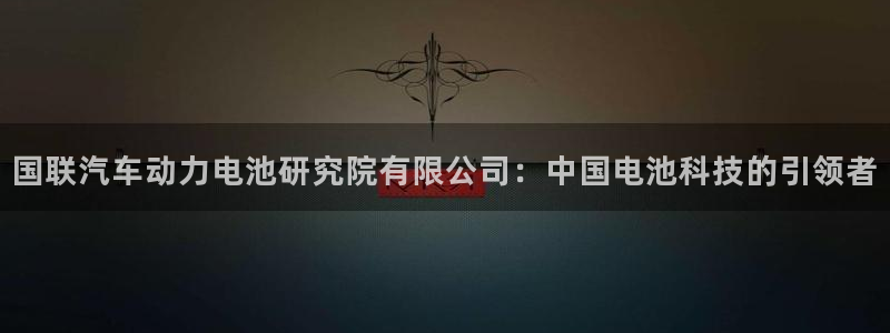 优发国际游戏官网