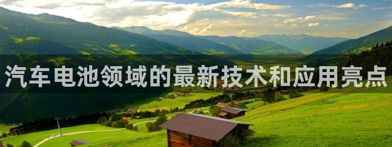 优发国际登录首页怎么设置