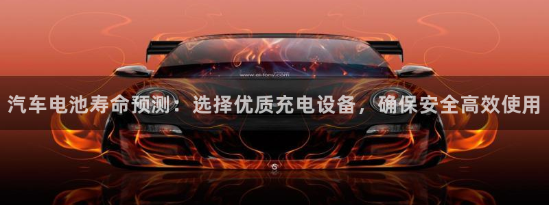 优发国际的官网是什么软件