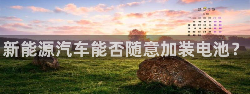 优发国际官方网平台