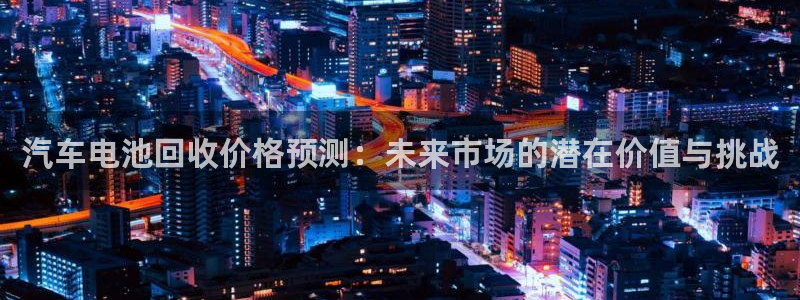 优发国际手机版下载安装