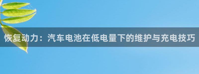 优发国际游戏n