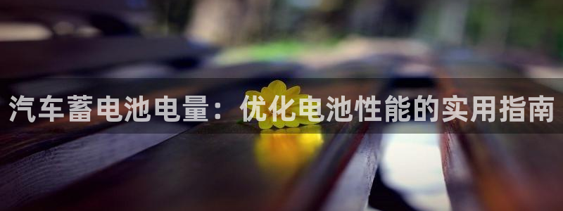 优发国际网官网