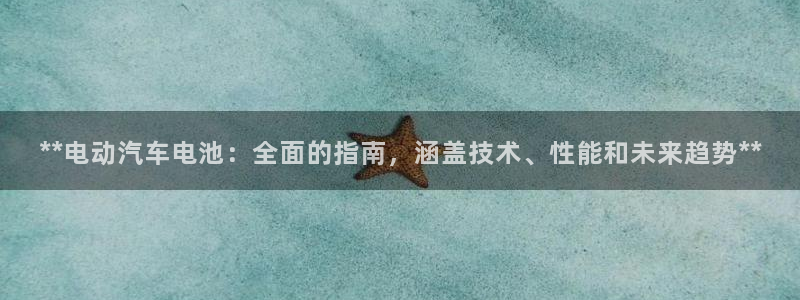 优发国际登录l8