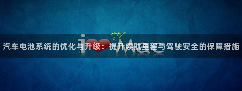 优发国际手机客户端下载安装手机版