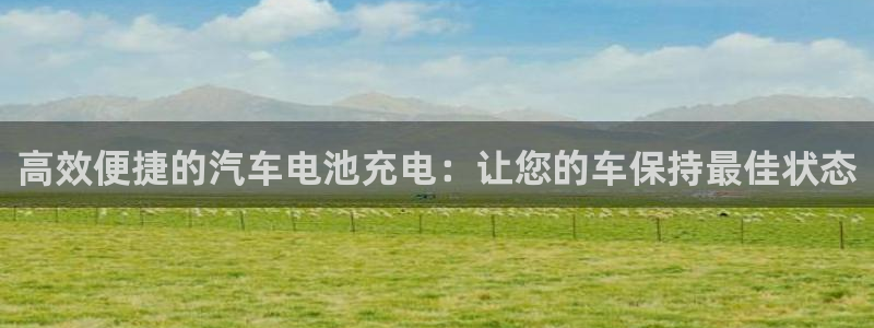 优发国际官网入口app下载安装