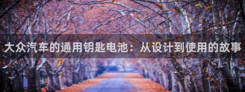 优发国际app官网下载安装