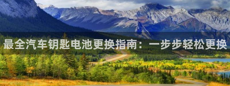 优发国际官网,首页网址