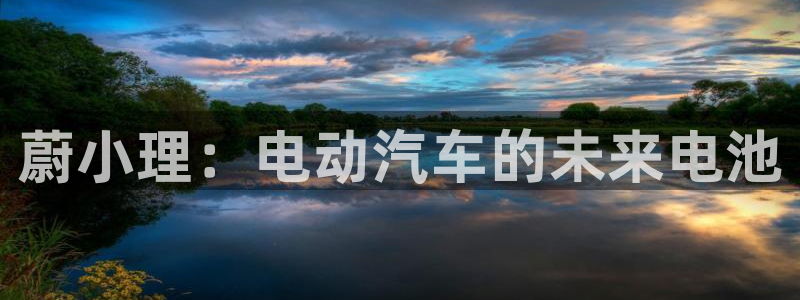 优发国际手机登录下载安装苹果